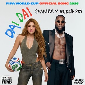 Shakira y Burna Boy lanzaron “Dai Dai”, la canción oficial del Mundial 2026: guiños a Messi, Pelé, Maradona, Cristiano Ronaldo y otras leyendas