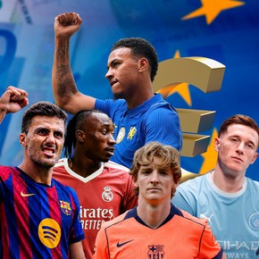 Los diez pases más importantes del fútbol europeo