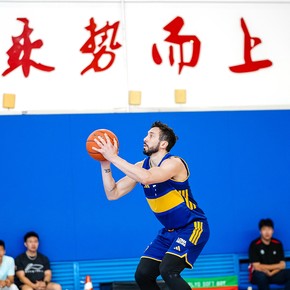 Boca debuta en la Copa Intercontinental de básquet: cuándo juega, dónde ver y cuáles serán sus rivales