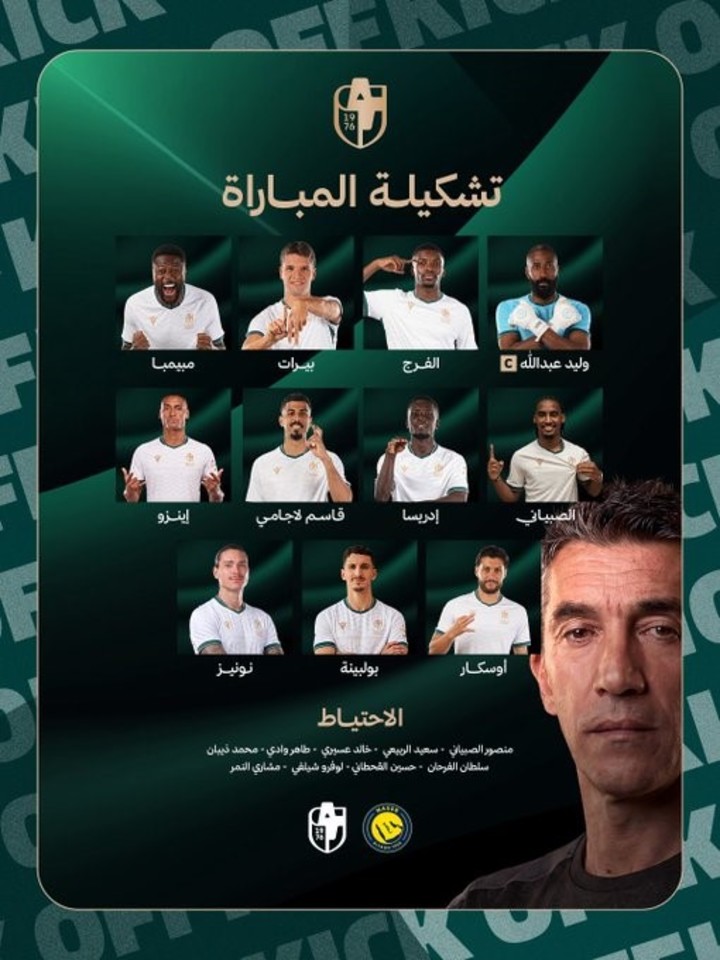 La alineación titular de Al Diriyah para enfrentarse al Al Nassr. (X: @diriyahclub)