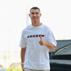 El sugerente posteo que hizo Al Nassr tras la llegada de Cristiano Ronaldo a Arabia Saudita